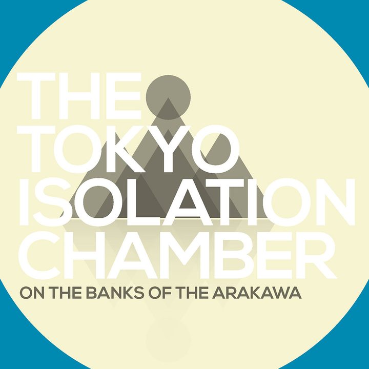 On The Banks of the Arakawa artwork