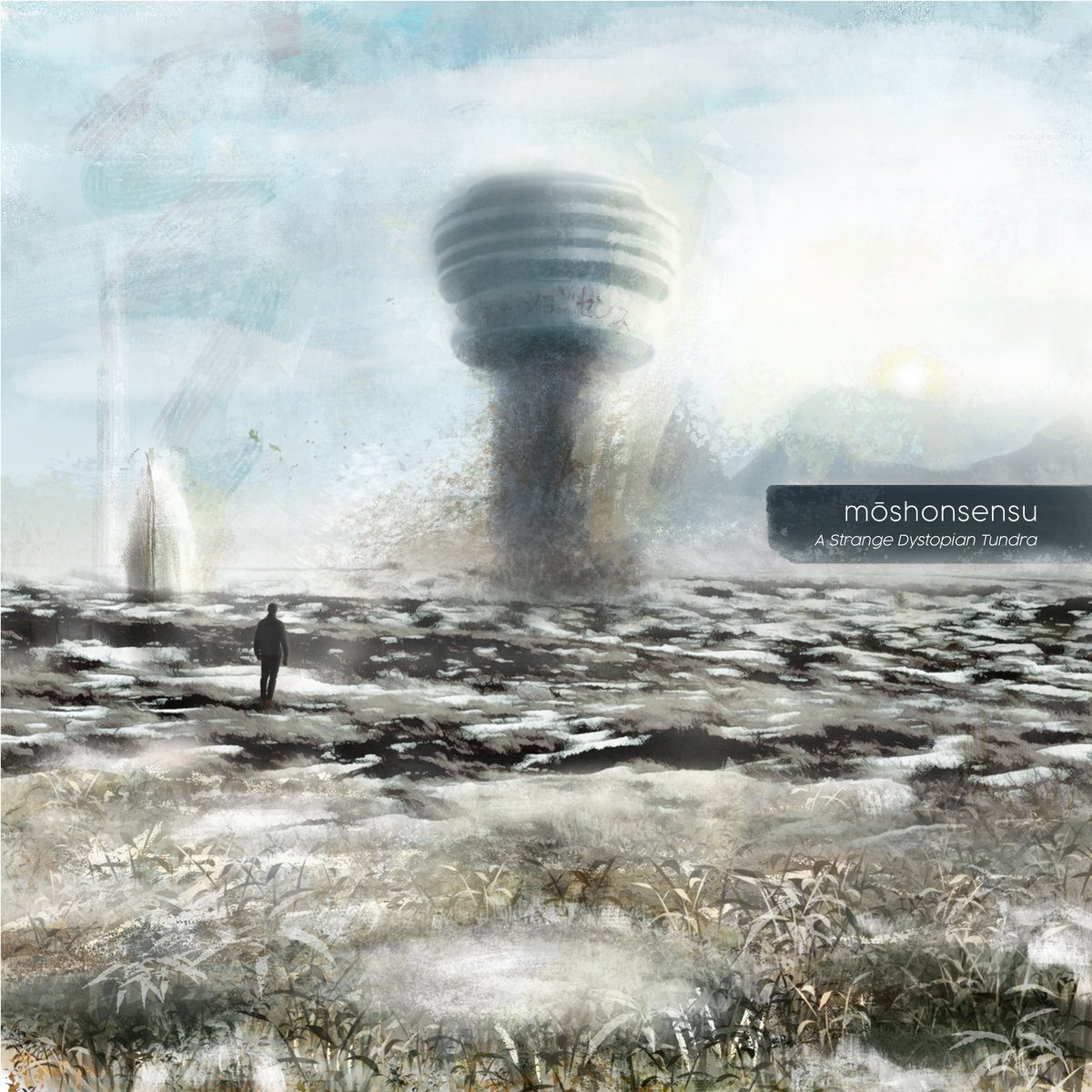 Album artwork for mōshonsensu — A Strange Dystopian Tundra