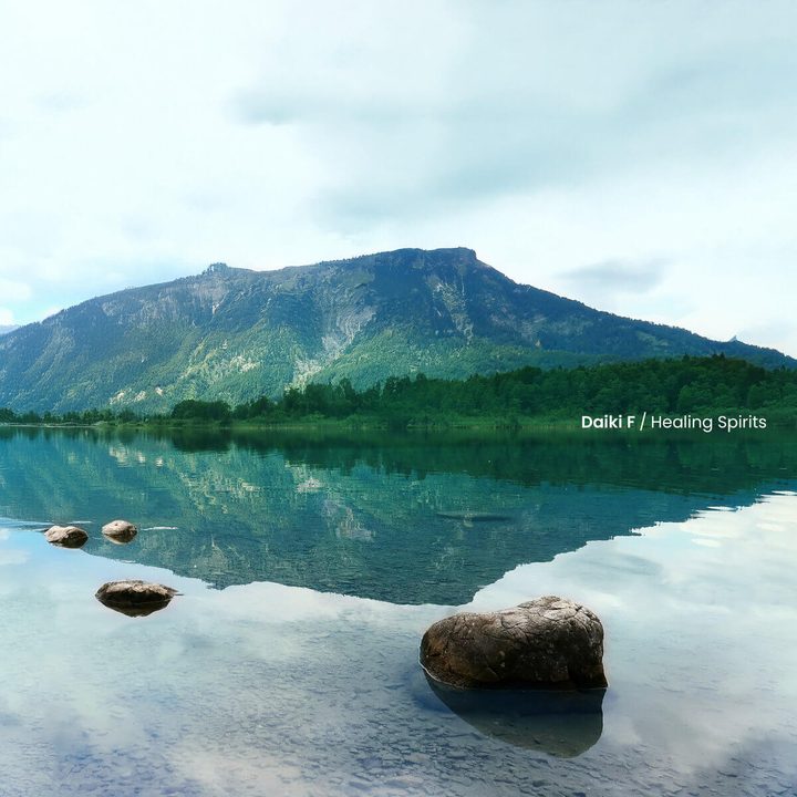 Healing Spirits artwork