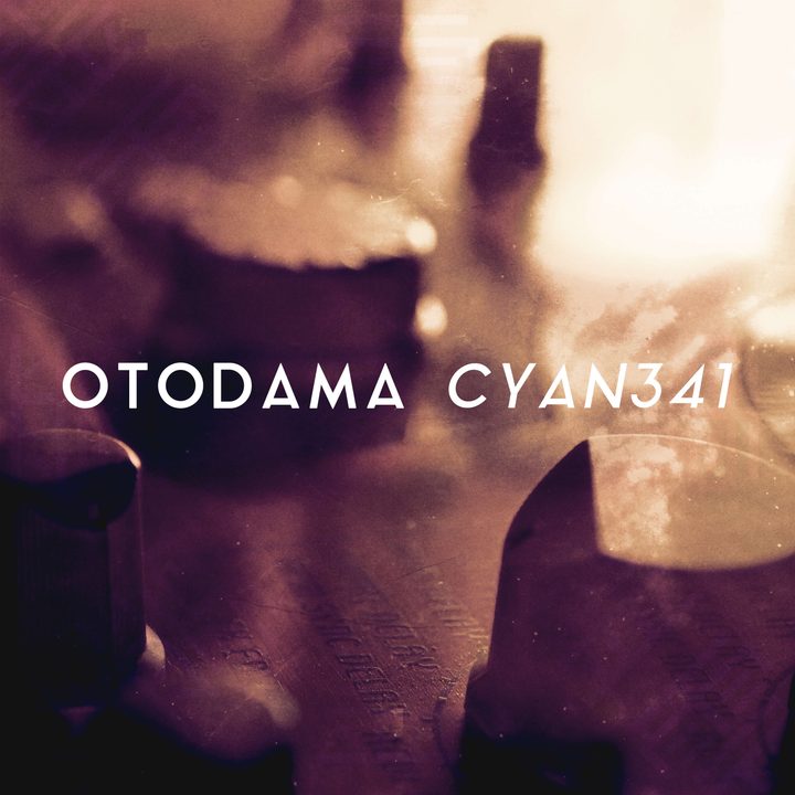 Otodama artwork