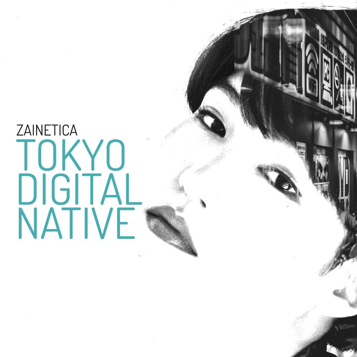 Tokyo Digital Native artwork